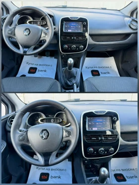Renault Clio НАВИГАЦИЯ, снимка 9