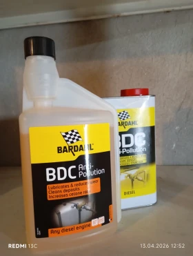 Citroen C5 2.0 HDI 136кс., снимка 14