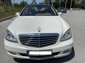 Mercedes-Benz S 350 Long, 4Matic, снимка 1