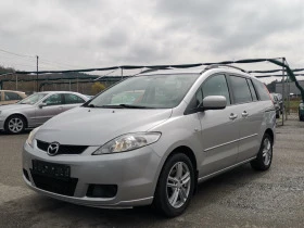  Mazda 5