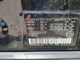 Subaru Outback 2.5i/LPG/4X4, снимка 13