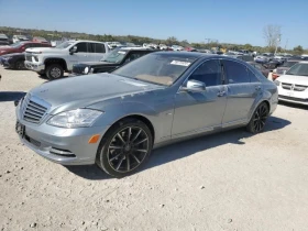  Mercedes-Benz S 500