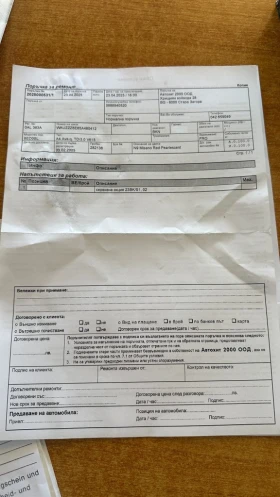 Обява за продажба на Audi A4 S Line Quattro ~8 999 лв. - изображение 6