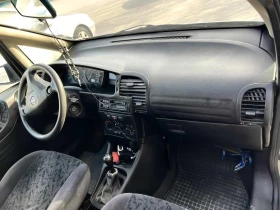 Opel Zafira | Mobile.bg    5