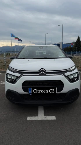 Обява за продажба на Citroen C3 ПЪРВИ СОБСТВЕНИК / ЛИЗИНГ ПРЕЗ ДСК ~14 990 лв. - изображение 1