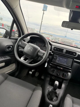 Обява за продажба на Citroen C3 ПЪРВИ СОБСТВЕНИК / ЛИЗИНГ ПРЕЗ ДСК ~14 990 лв. - изображение 4