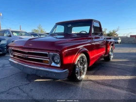 Chevrolet S-10 C10  | Mobile.bg    2