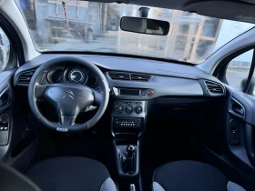 Citroen C3 | Mobile.bg    4