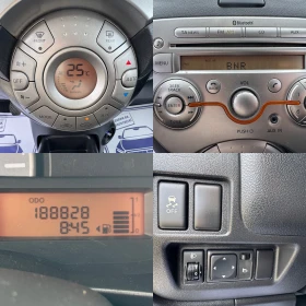 Nissan Micra Nissan Micra PURE DRIVE  - 6700 лв. / 3425.66 € - 95292231 12