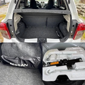 Nissan Micra Nissan Micra PURE DRIVE  - 6700 лв. / 3425.66 € - 95292231 14