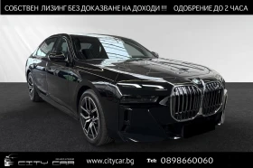 BMW i7 eDrive50/M-SPORT/HEAD UP/SKY LOUNGE/B&W/360/