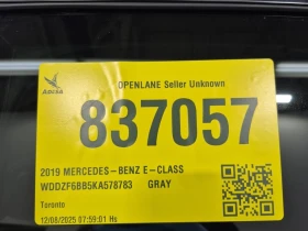 Mercedes-Benz E 53 AMG 2019 * CARFAX * БЕЗ ПЪРВОНАЧАЛНА ВНОСКА - 68550 лв. / 35049.06 € - 57610607 15