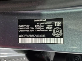 Mercedes-Benz E 53 AMG 2019 * CARFAX * БЕЗ ПЪРВОНАЧАЛНА ВНОСКА - 68550 лв. / 35049.06 € - 57610607 16