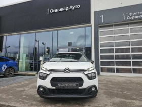 Citroen C3 1.5 dCi 102 hp - 9970 € / 19499.63 лв. - 99775121 3