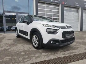 Citroen C3 1.5 dCi 102 hp - 9970 € / 19499.63 лв. - 99775121 2