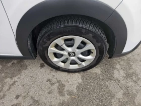 Citroen C3 1.5 dCi 102 hp - 9970 € / 19499.63 лв. - 99775121 15