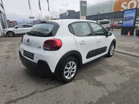Citroen C3 1.5 dCi 102 hp - 9970 € / 19499.63 лв. - 99775121 5