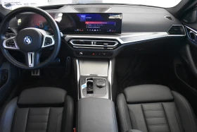 BMW i4 M50 Гран Купе - 48200 € / 94271.01 лв. - 96507751 7