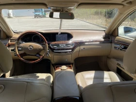 Mercedes-Benz S 350 Long, 4Matic | Mobile.bg � ����� ������ 7