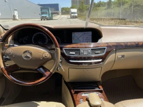 Mercedes-Benz S 350 Long, 4Matic | Mobile.bg � ����� ������ 6