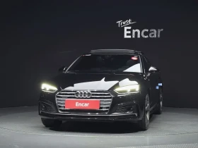 Audi A5 2.0 TFSI Quattro - ���� 30% ����� | Mobile.bg � ����� ������ 3