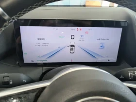 HongQi HS3 PHEV 115km Power Edition | ПАНОРАМА | KEYLESS |  | Auto.bg — изображение 10