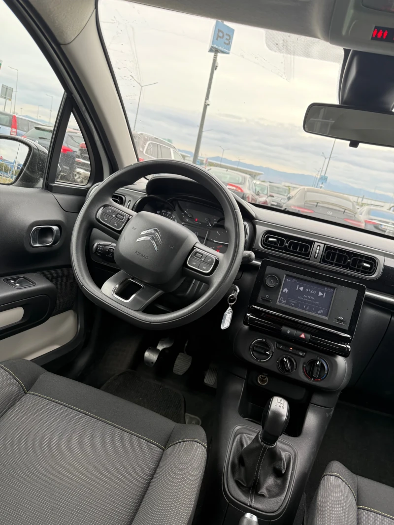 Citroen C3 ПЪРВИ СОБСТВЕНИК / * * BLACK FRIDAY* * , снимка 5 - Автомобили и джипове - 51839147