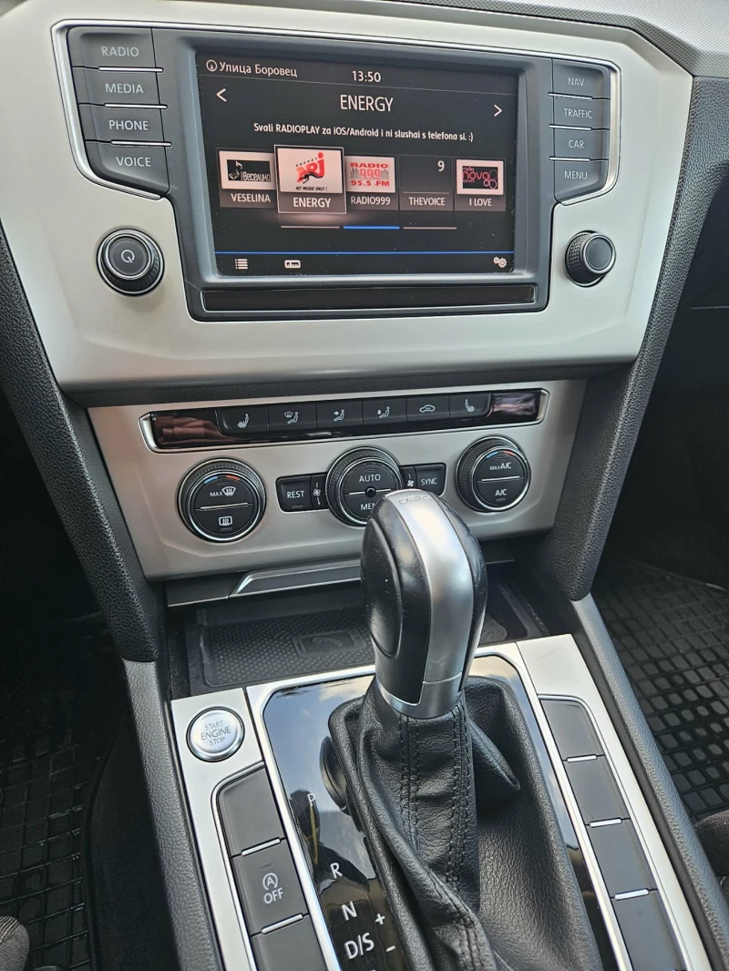 VW Passat, снимка 7 - Автомобили и джипове - 52583822