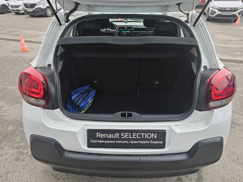 Citroen C3 1.5 dCi 102 hp, снимка 14 - Автомобили и джипове - 53344774