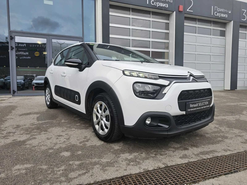 Citroen C3 1.5 dCi 102 hp, снимка 2 - Автомобили и джипове - 53344774