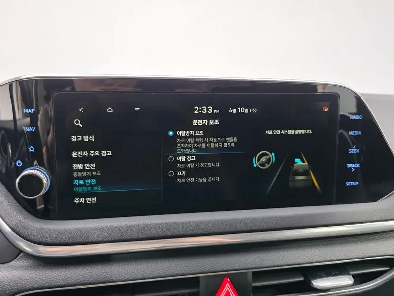 Hyundai Sonata  2.0 Premium, снимка 16 - Автомобили и джипове - 55802580