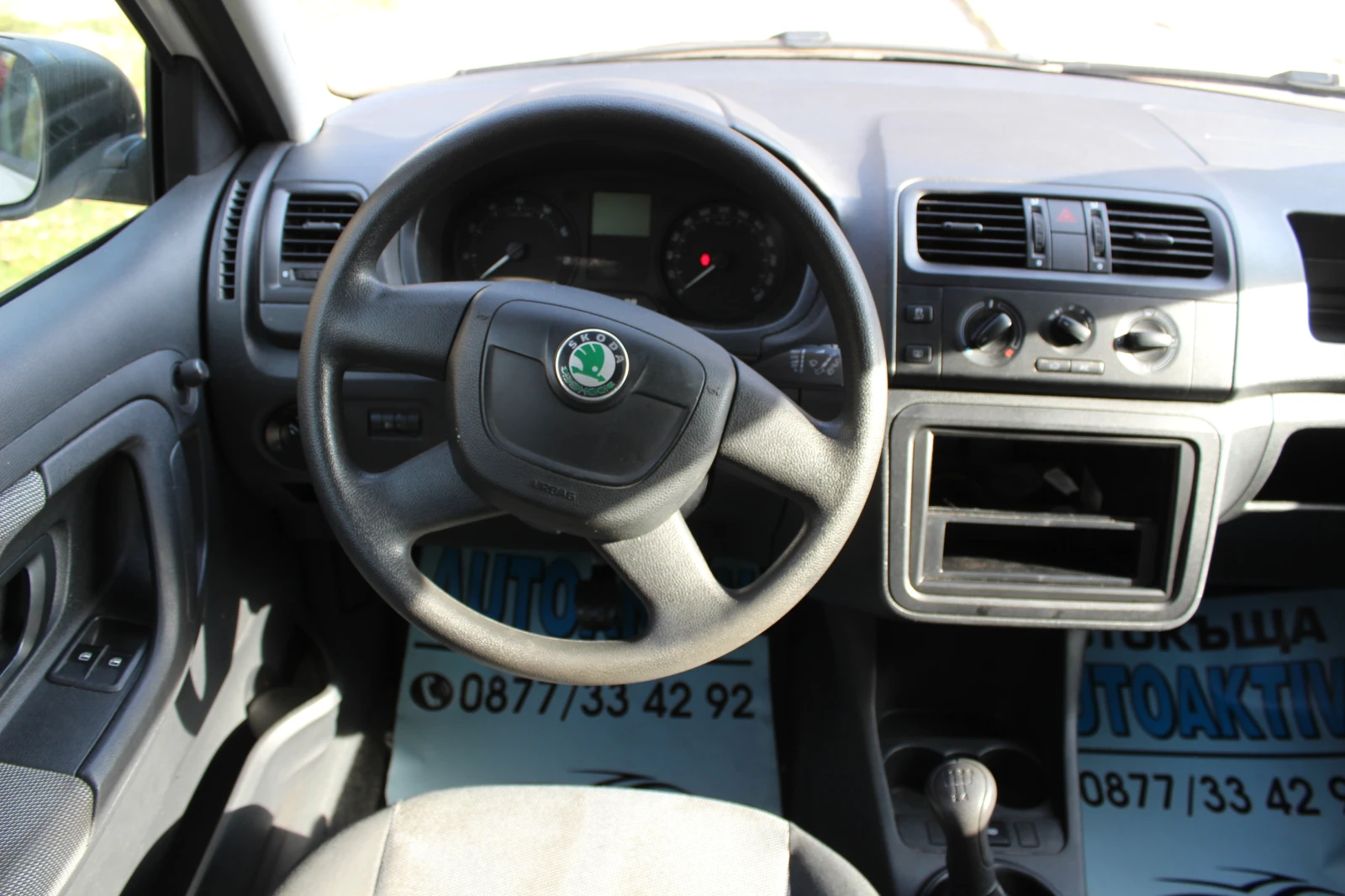 Skoda Fabia 1.2I Климатик  | Mobile.bg — изображение 14