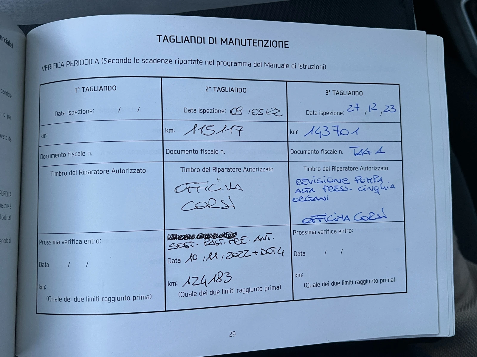 Hyundai I20 1.1CRDi Euro6   | Mobile.bg   16