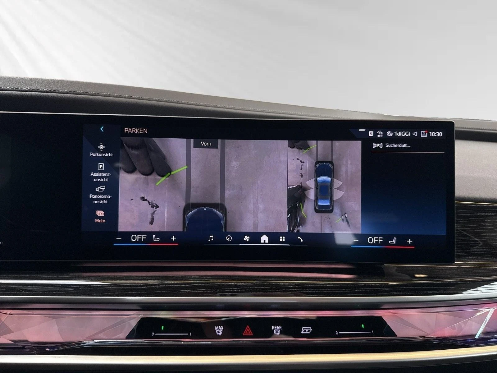 BMW i7 eDrive50/M-SPORT/HEAD UP/SKY LOUNGE/B&W/360/ | Mobile.bg   11