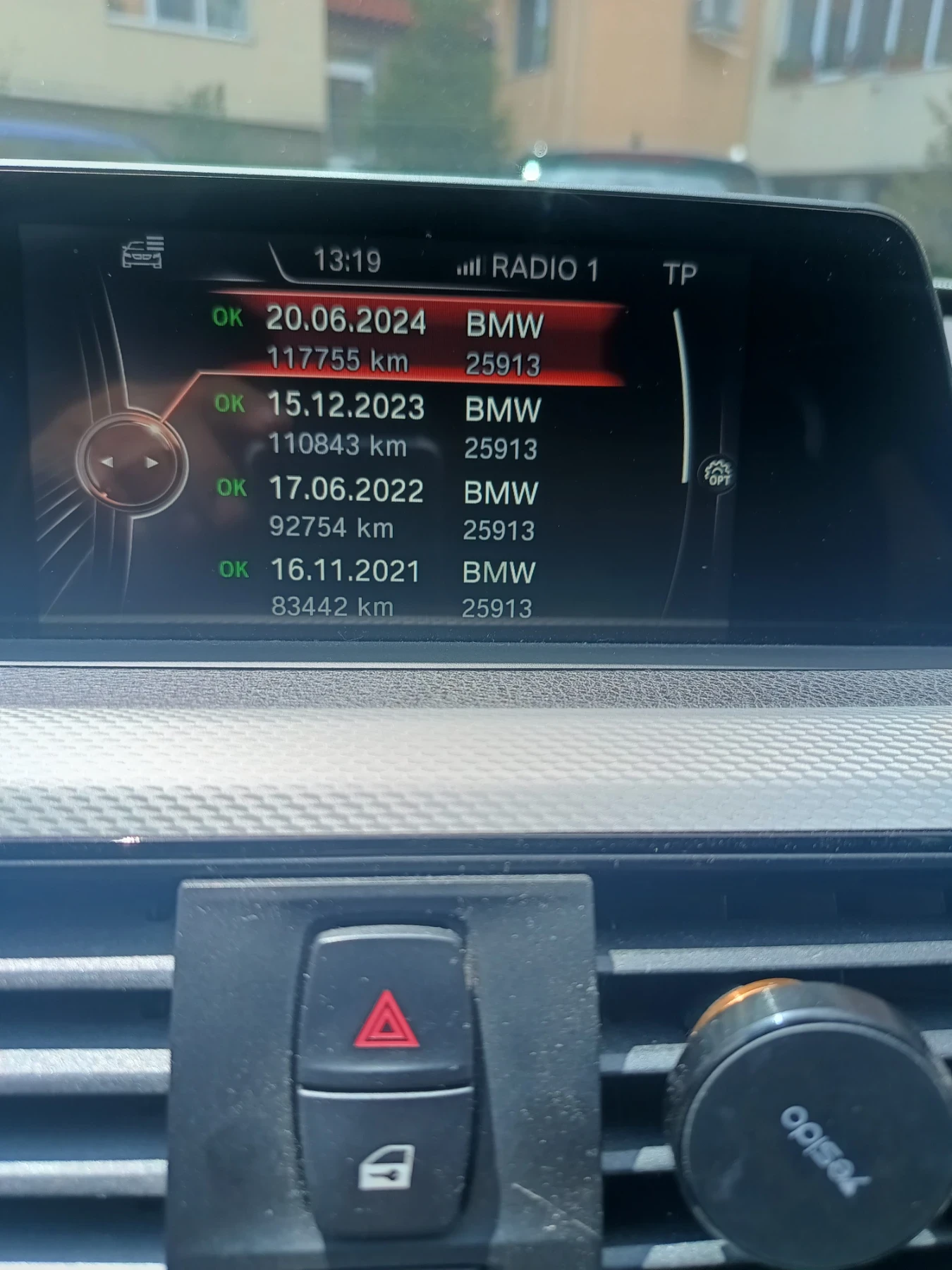 BMW 320 Grand Turismo X-Drive  | Mobile.bg � ����������� 11