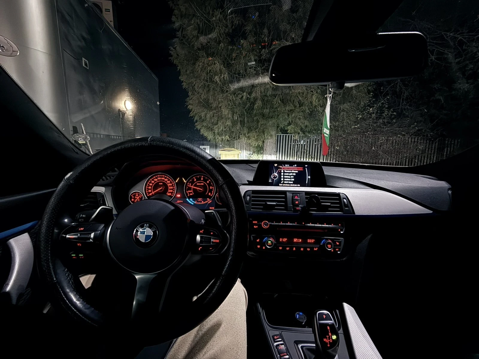 BMW 320 Grand Turismo X-Drive  | Mobile.bg � ����������� 6