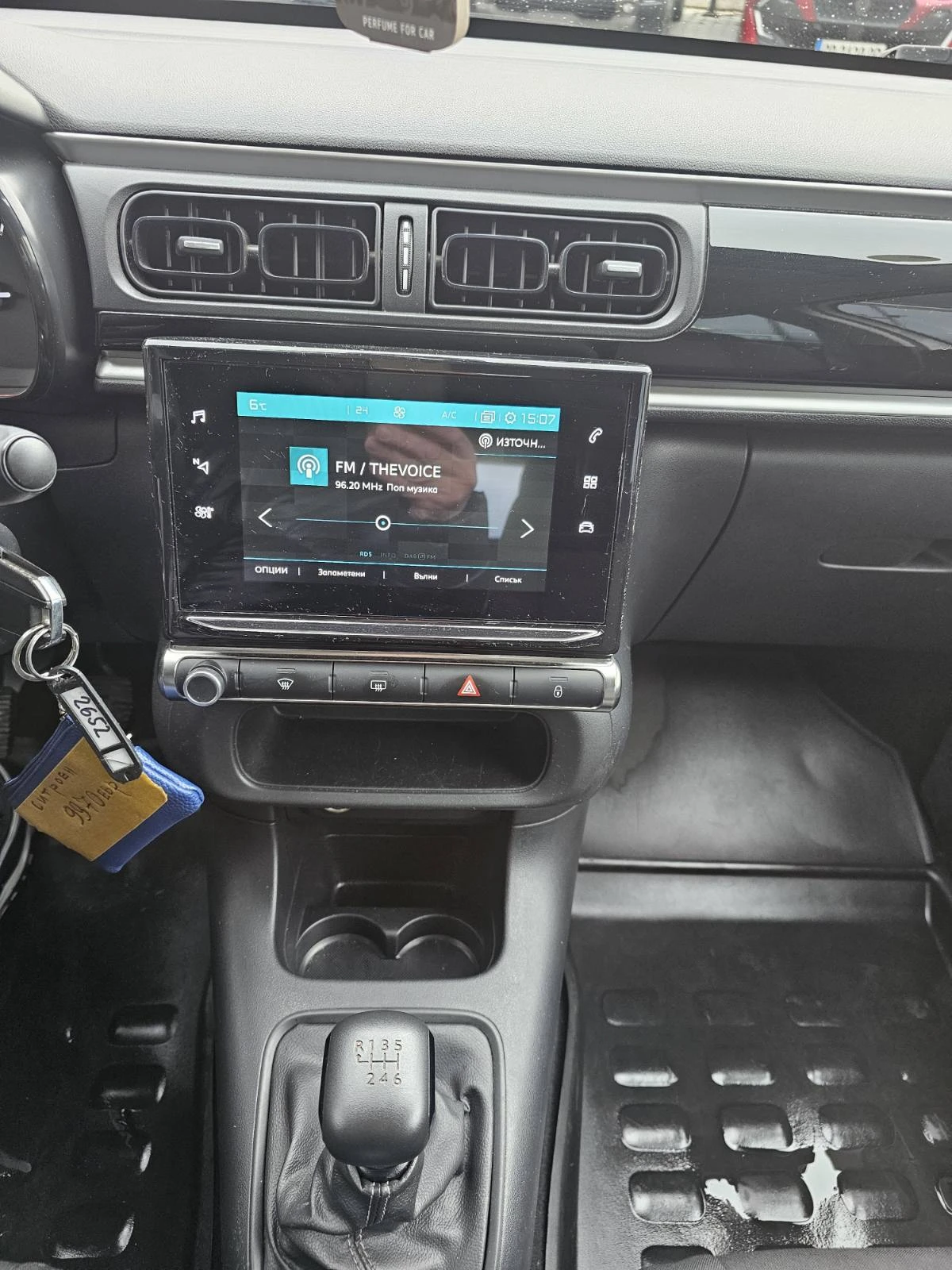 Citroen C3 1.5 dCi 102 hp - изображение 9