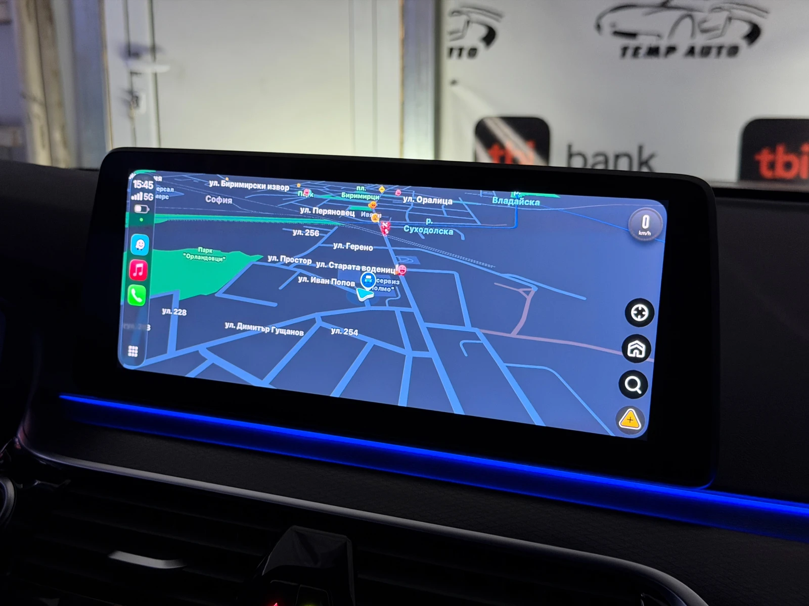 BMW 520 d* M Sport* ����� �������� ������� � BMW | Mobile.bg � ����������� 11