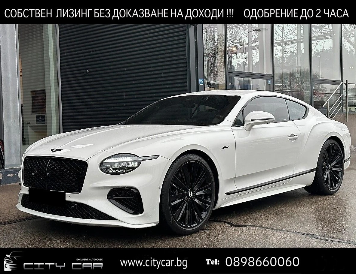 Bentley Continental gt SPEED V8 HYBRID/BLACKLINE/B&O/NIGHT VISION/360/ | Mobile.bg � ����������� 1