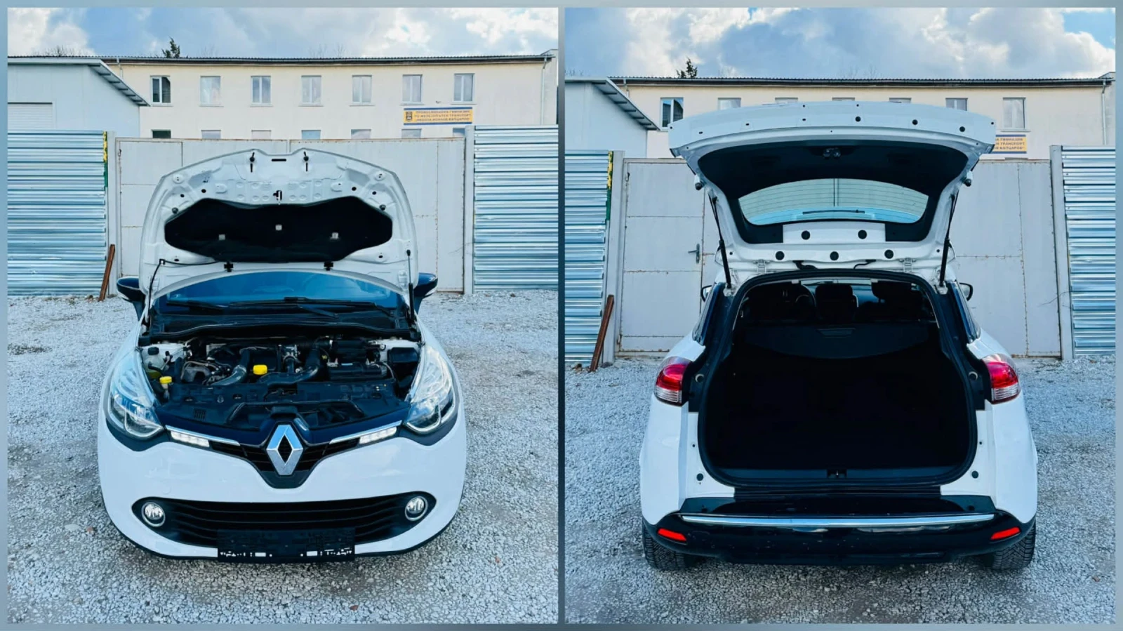 Renault Clio ��������� | Mobile.bg � ����������� 13