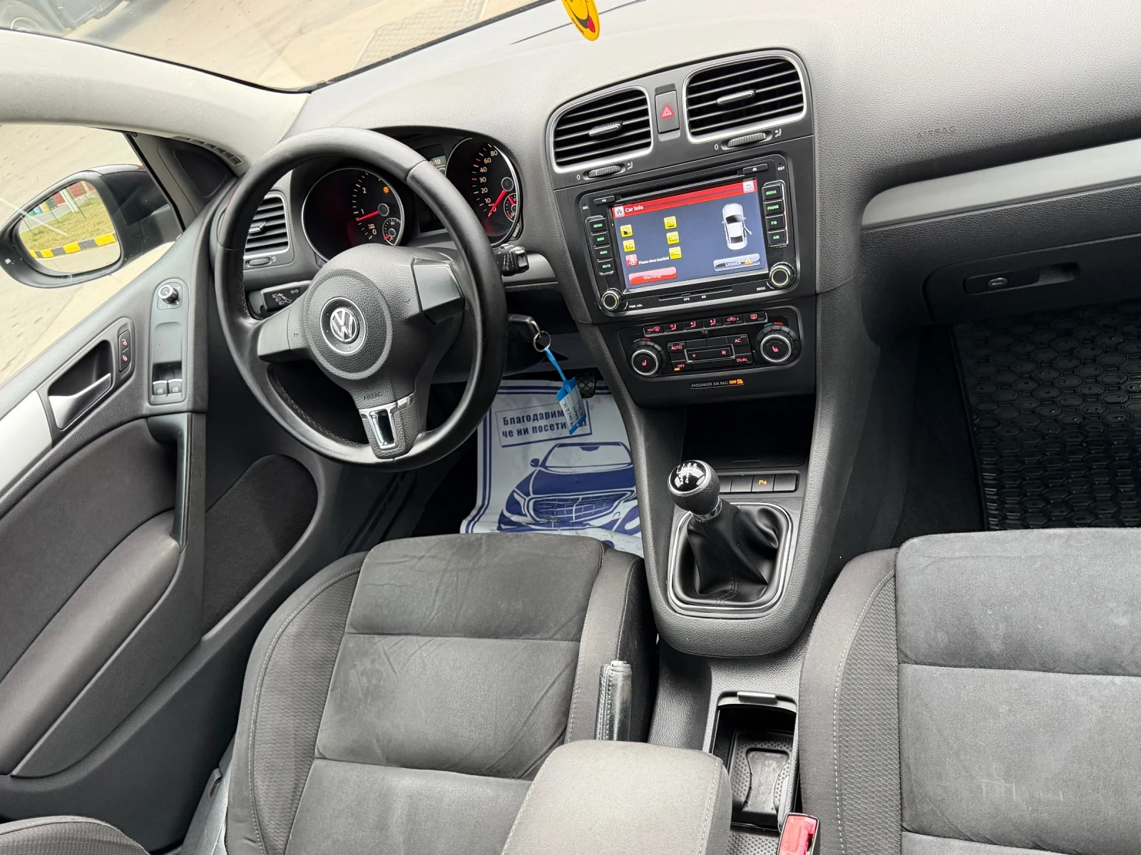 VW Golf HighLine Навигация, снимка 14 - Автомобили и джипове - 53950377