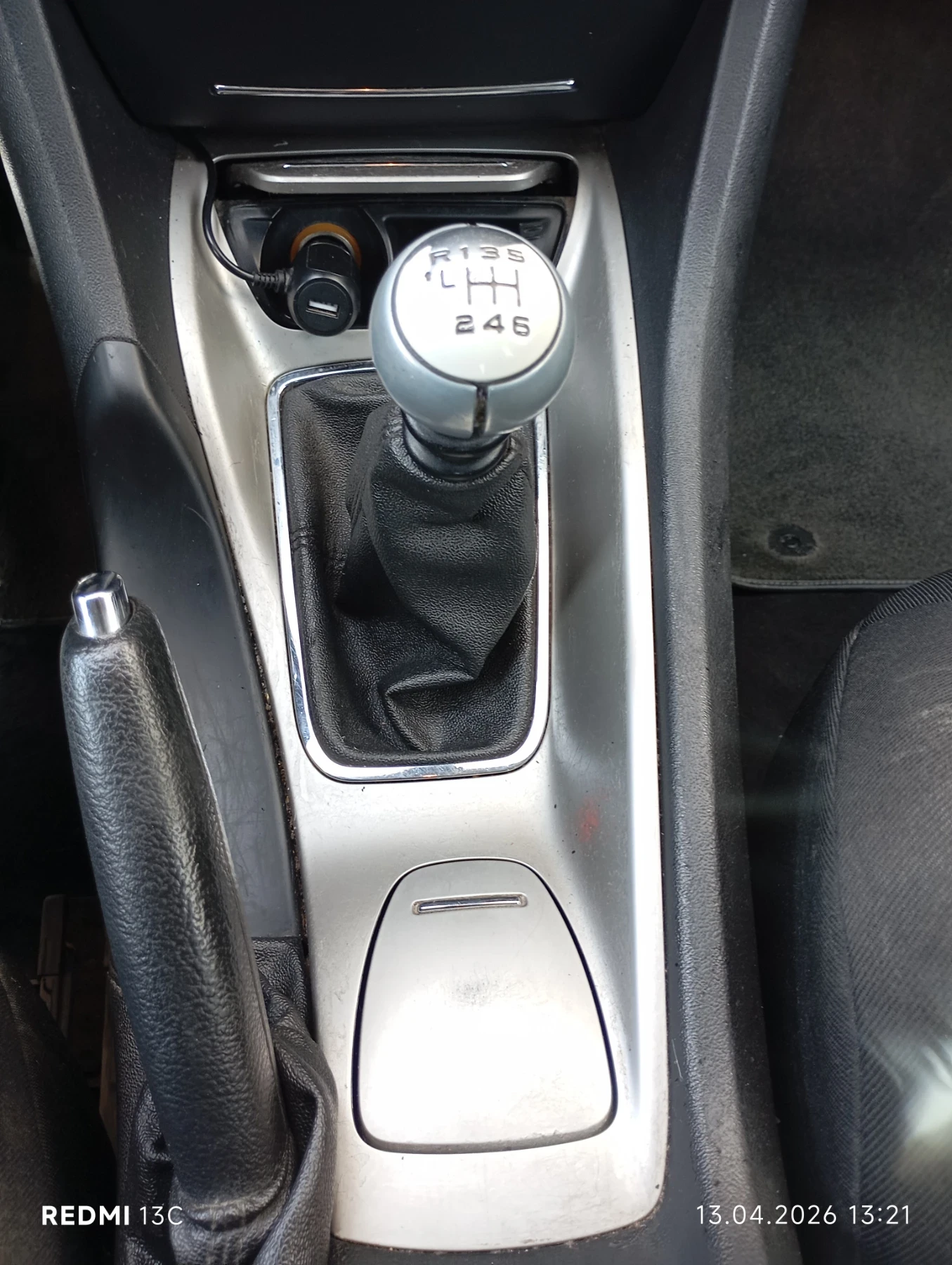 Citroen C5 2.0 HDI 136кс., снимка 12 - Автомобили и джипове - 54179819