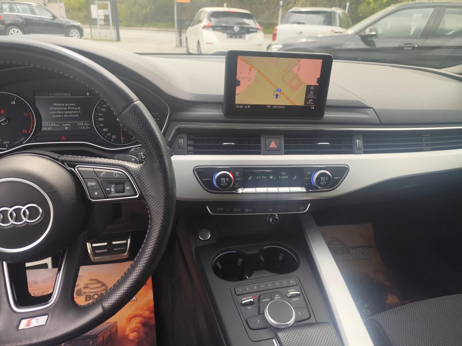 Audi A4 2.0TDi* АВТОМАТИК* PANORAMA* КОЖА* LED* MMI, снимка 8 - Автомобили и джипове - 54257472