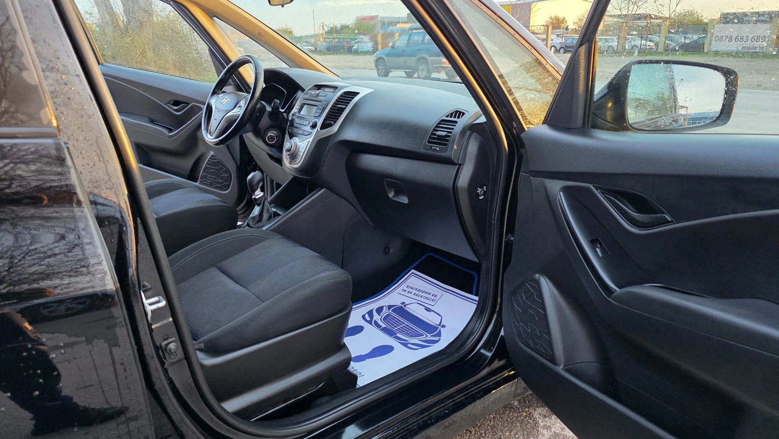 Hyundai Ix20 1.6Crdi/116hp/Euro5, снимка 6 - Автомобили и джипове - 54684138
