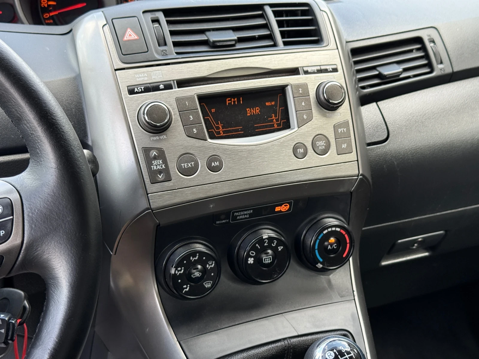 Toyota Verso 1.8i-147КС - ЛЕТИ ДЖАНТИ - 6СКОРОСТИ - АВТОПИЛОТ, снимка 11 - Автомобили и джипове - 54836726