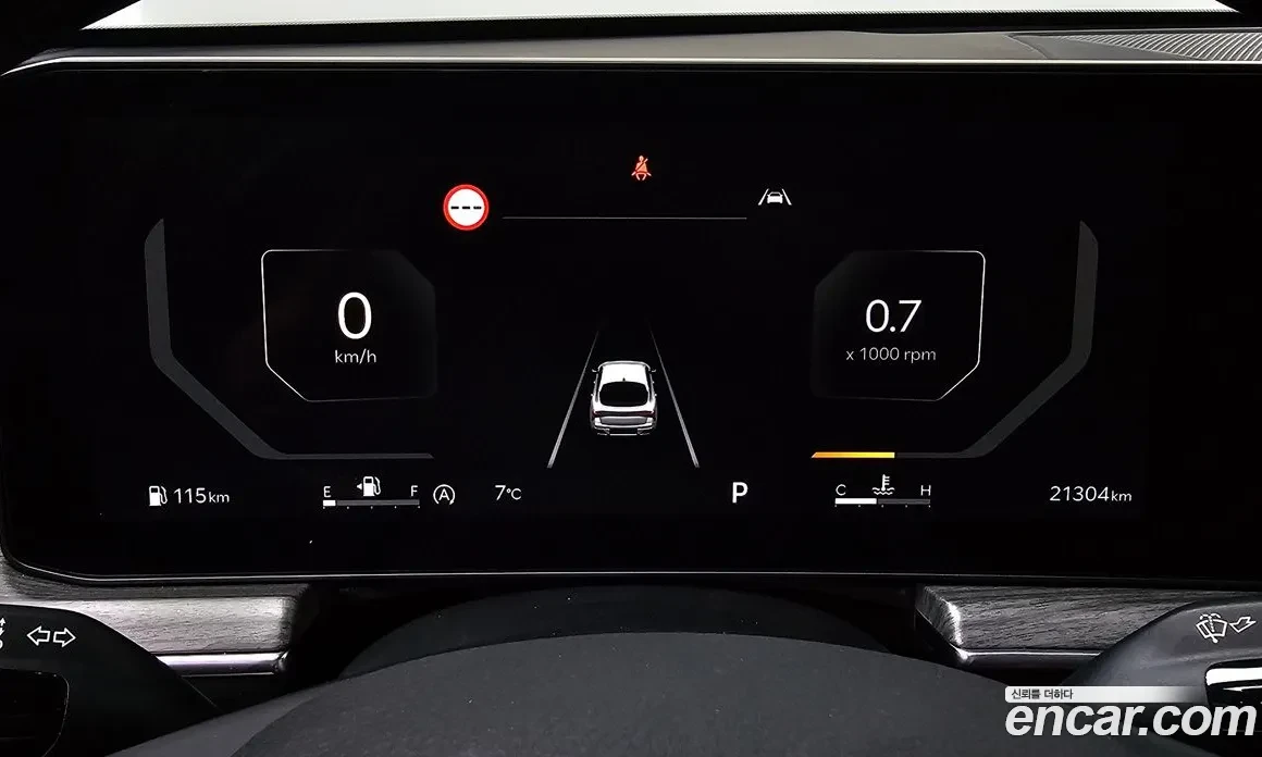 Kia K5 * NOBLESSE* DIS* 360* ОБДУХВАНЕ* , снимка 10 - Автомобили и джипове - 55037470