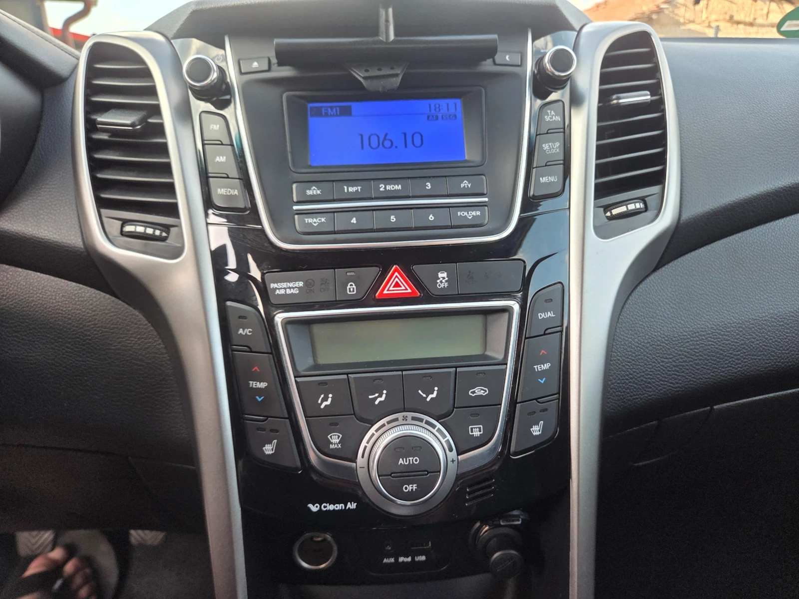 Hyundai I30, снимка 13 - Автомобили и джипове - 55302847