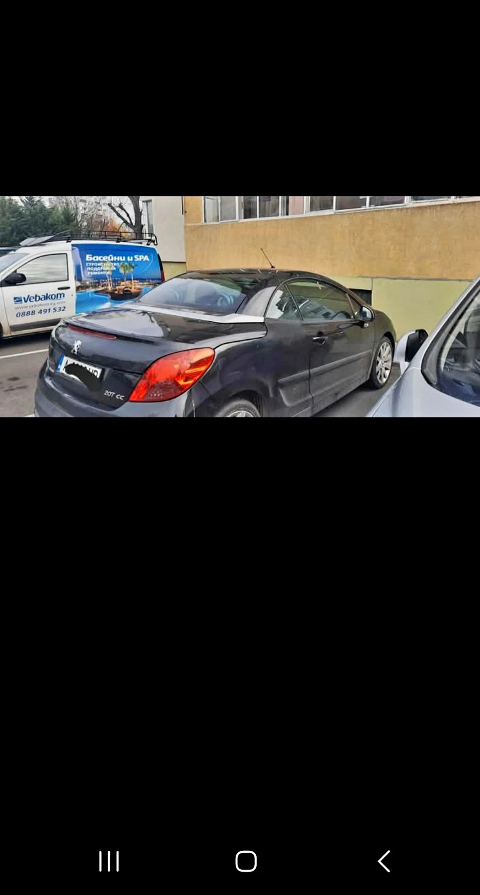 Peugeot 207, снимка 7 - Автомобили и джипове - 55365248