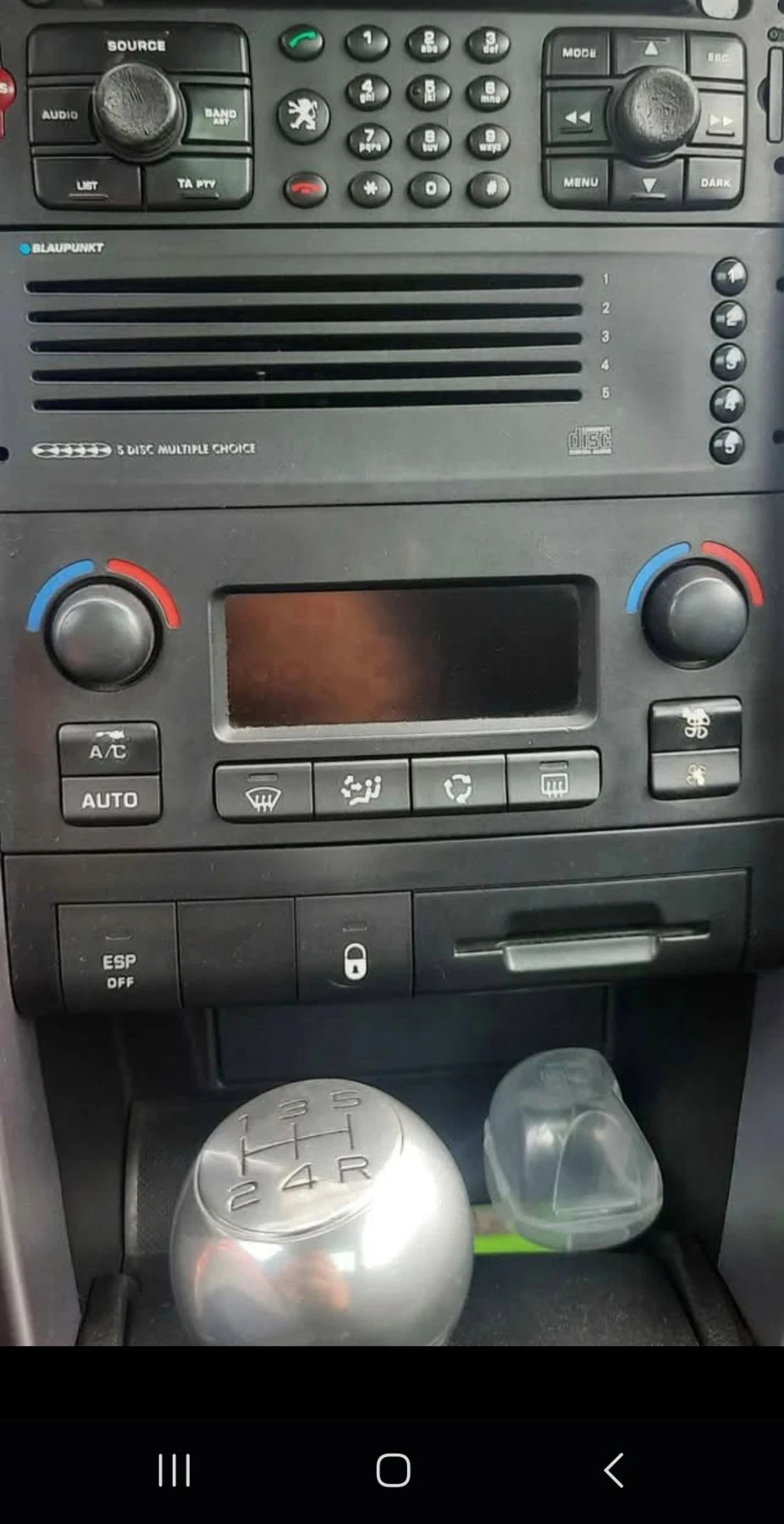 Peugeot 207, снимка 4 - Автомобили и джипове - 55365248