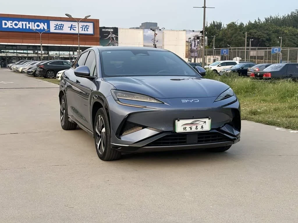 BYD Sealion 7 Long Range 610 km autoprime.bg | Mobile.bg � ����������� 3